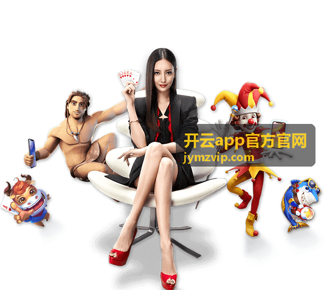 开云app官方官网片库中的悬疑剧集封面