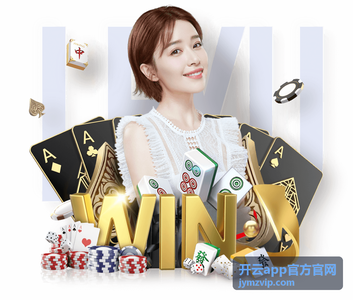开云app官方官网纪录片片库封面